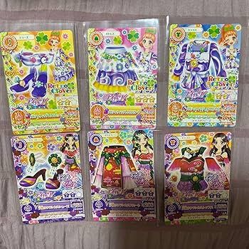 Amazon.co.jp: アイカツオフィシャルショップ限定 アイカツ